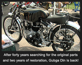 Gunga Din